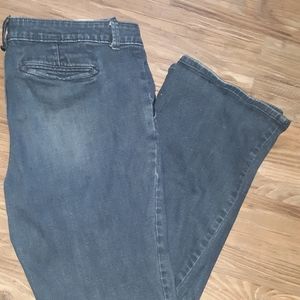 🍷🍷🍷Simply Vera jeans